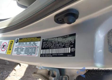 2007 Toyota Camry Xle из США, поврежденный, VIN 4T1BE46K47U559429